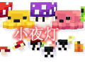 我的世界小夜灯 Night Lights Mod