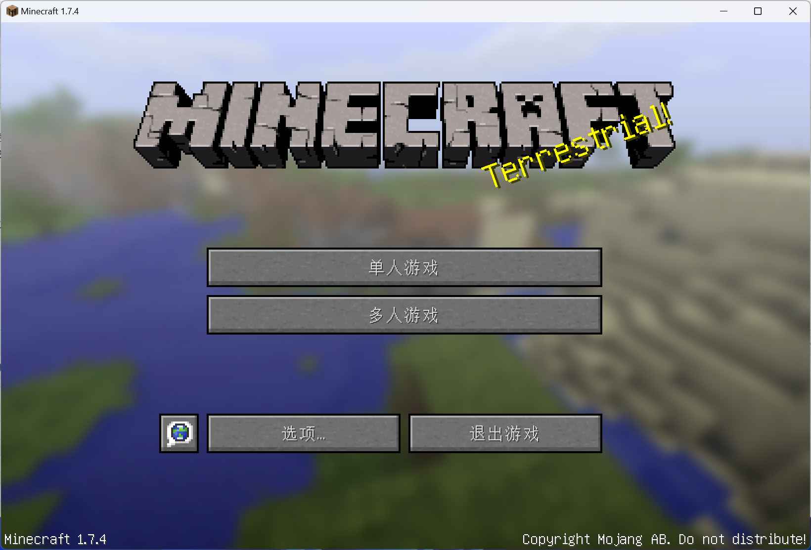 5c1412a40a68aaa39194bac83c1a307d (1).png