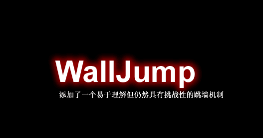 WallJump-1.png