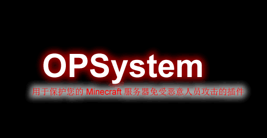 OPSystem.png OPSystem.png