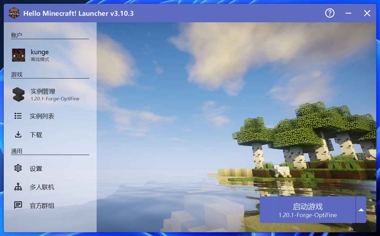 b1e787c5474745a4a84126f1f63c77ee (1).png